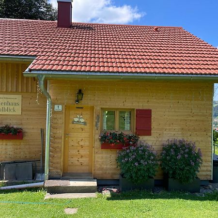 Ferienhaus Talblick Weiler-Simmerberg Εξωτερικό φωτογραφία